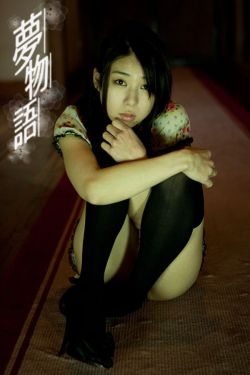 林沐瑶